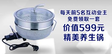 思達爾昆山豪裝工廠店盛大開業，8大品牌家電與21件豪華家居免費送！